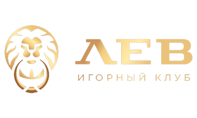 Казино Лев
